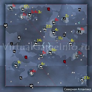Assassin's Creed Rogue Карта все артефакты / сокровища тамплиеров Северная Атлантика