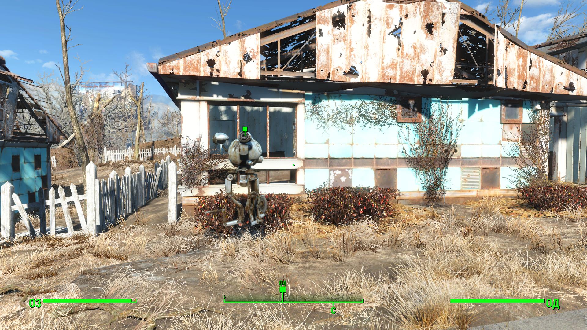 Fallout 4 какие имена произносит кодсворт фото 42