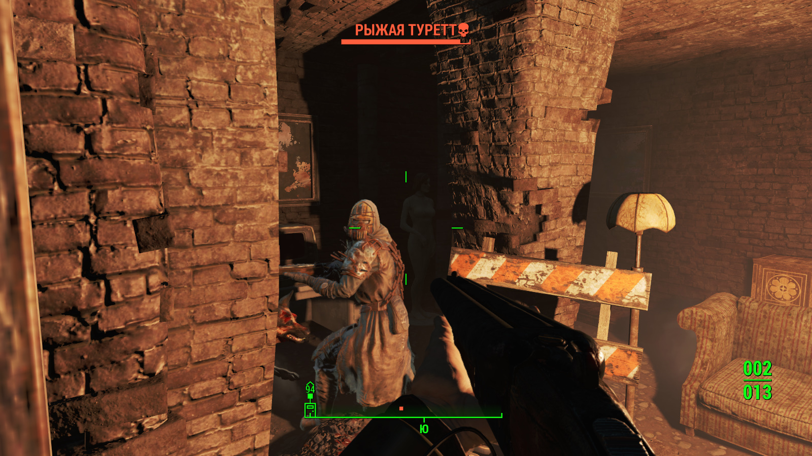 Fallout 4 где торговец фото 16