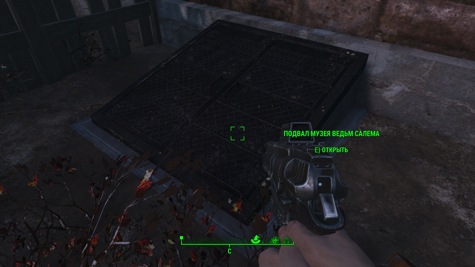 Fallout 4 форт стронг вход в подвал фото 62