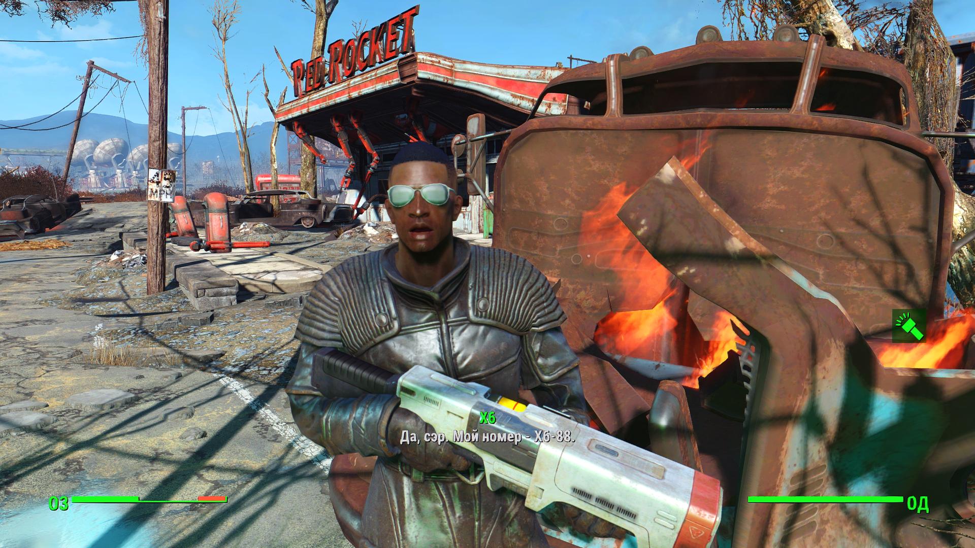Fallout 4 компаньон x6 88 фото 13