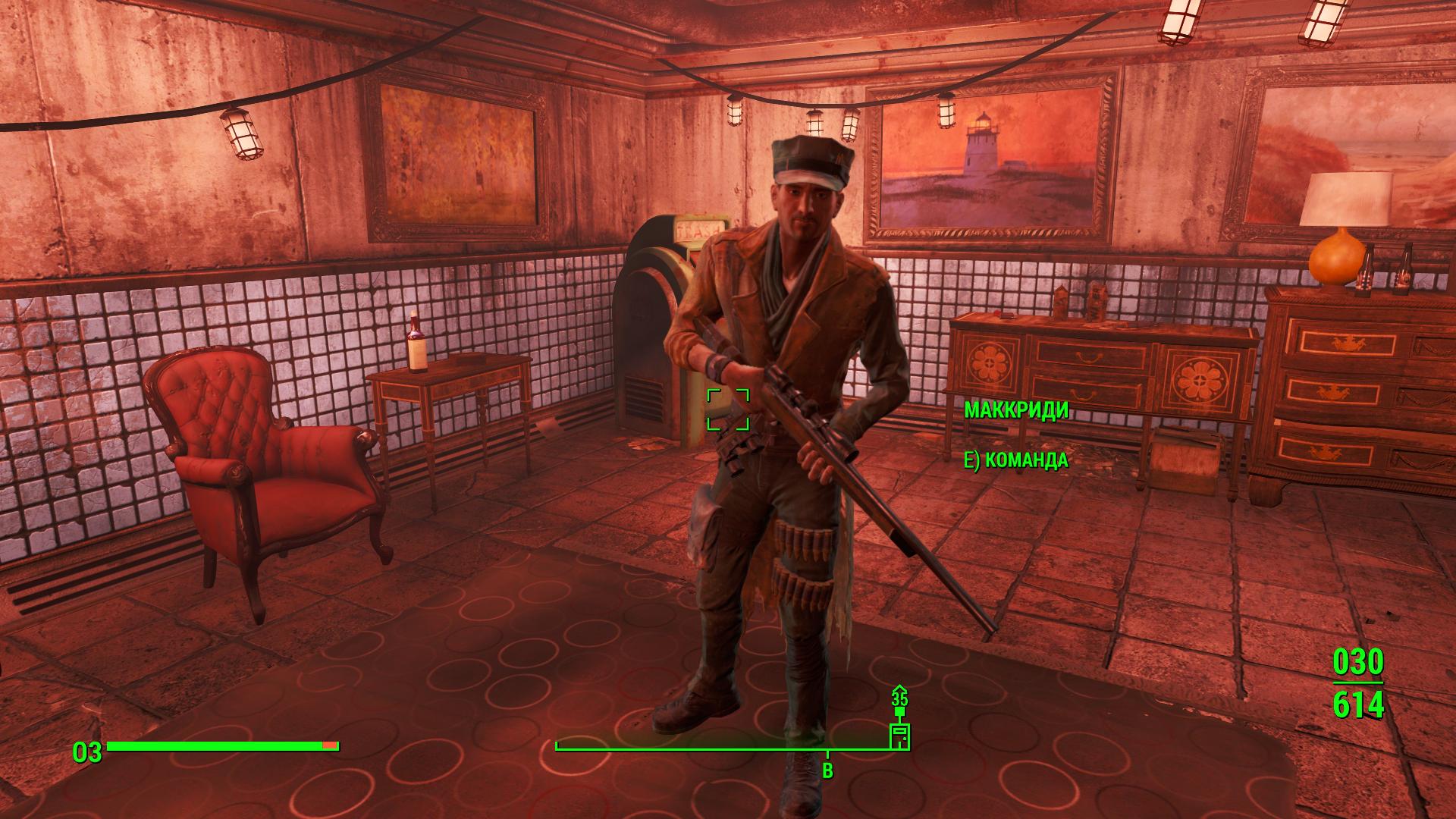 Fallout 4 как поговорить с маккриди (120) фото