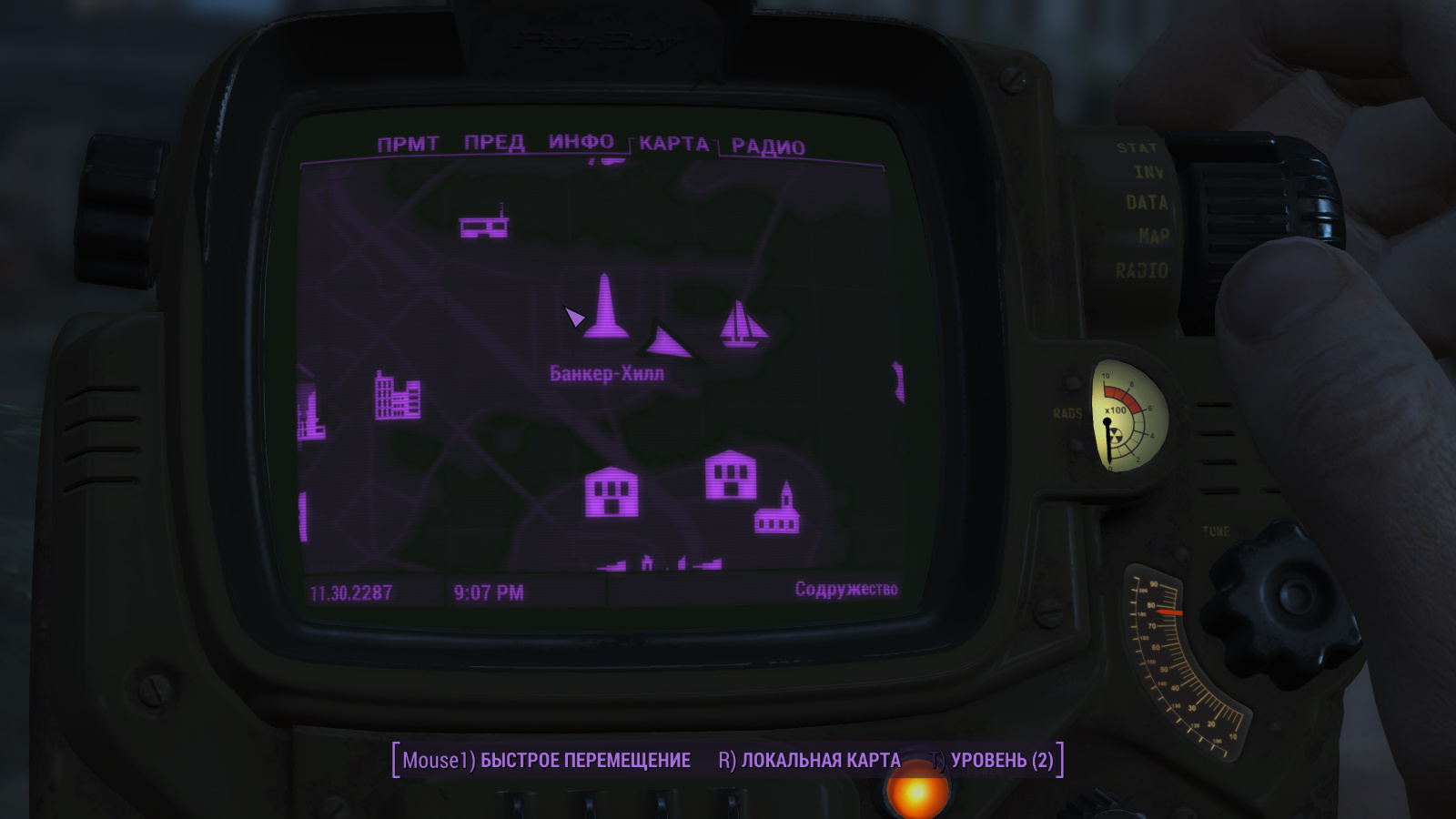 Fallout 4 руководство по тайным операциям сша на карте фото 57