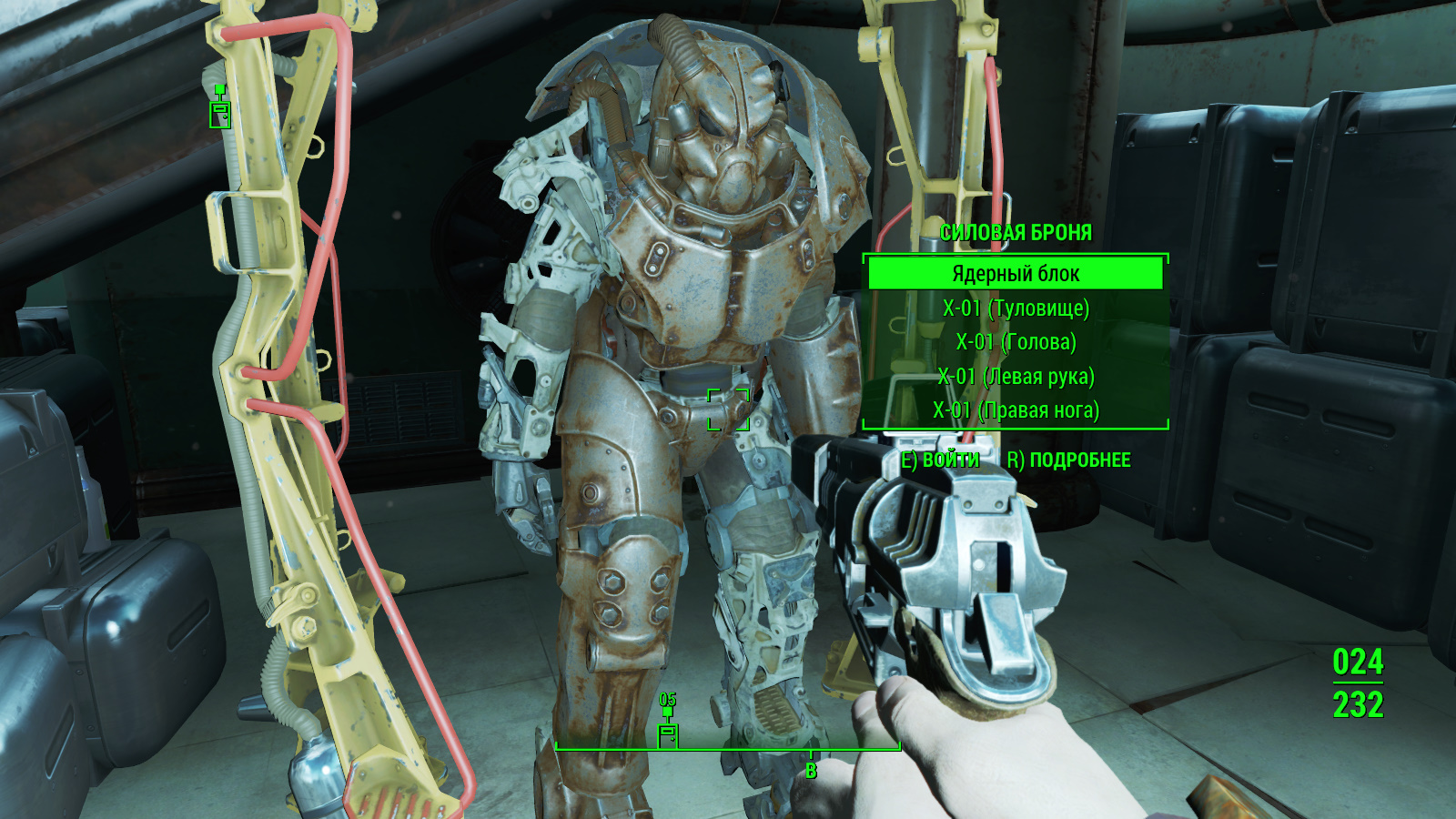 Fallout 4 x 01 с какого уровня фото 5