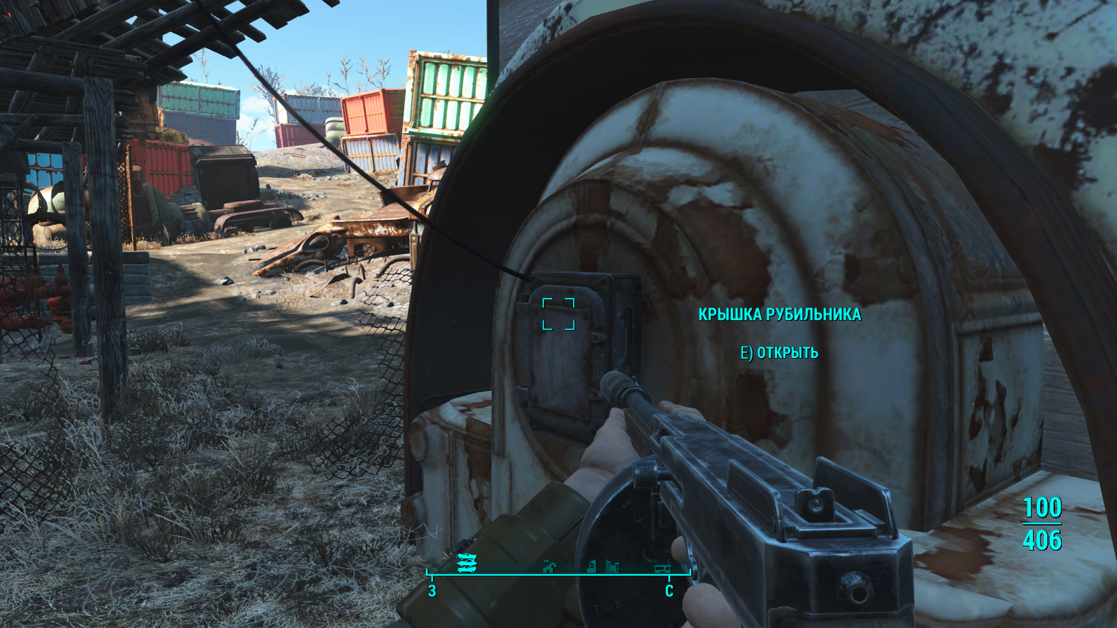 Fallout 4 как попасть в 81 фото 75