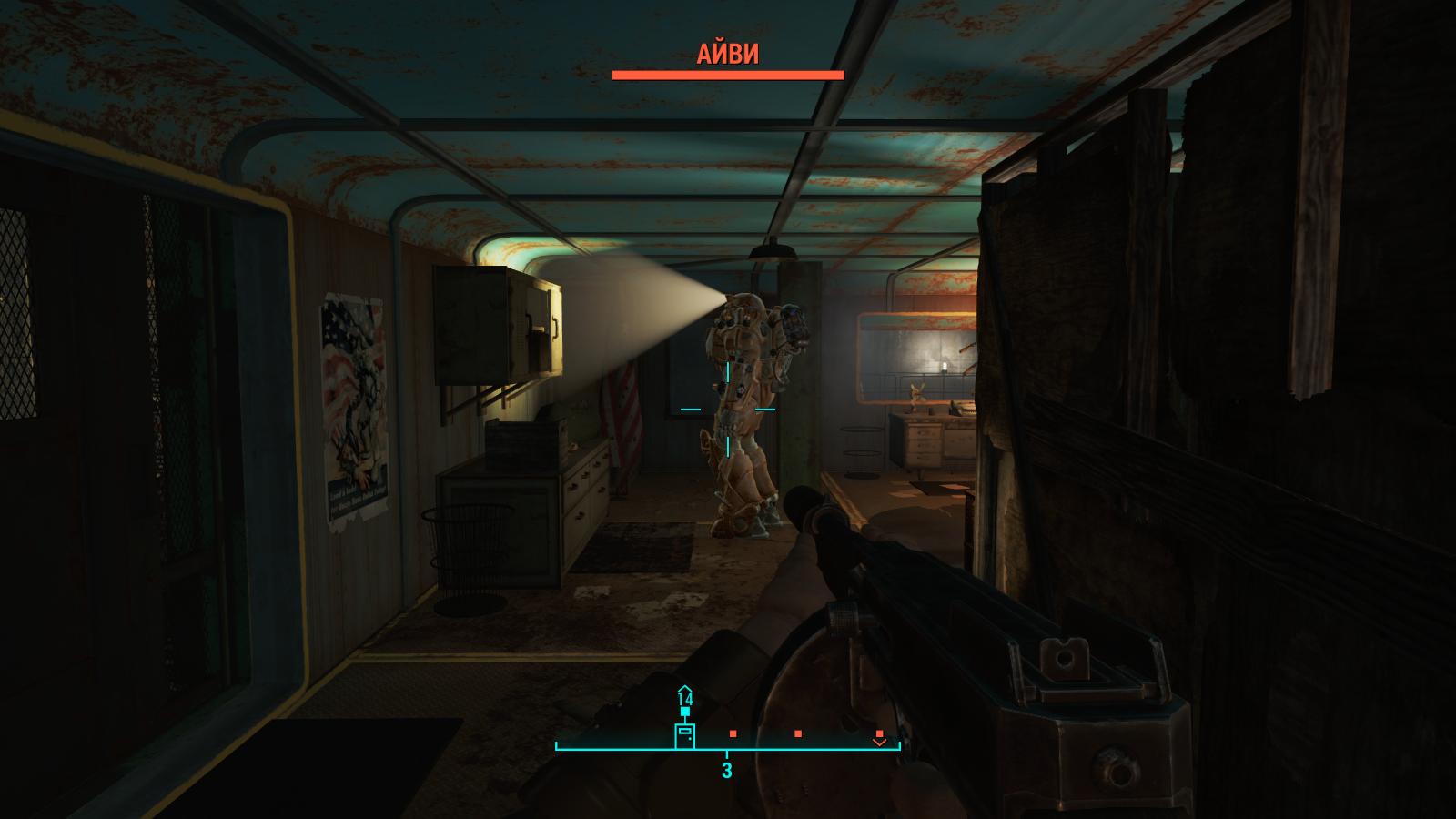 Fallout 4 винтовка теслы фото 21