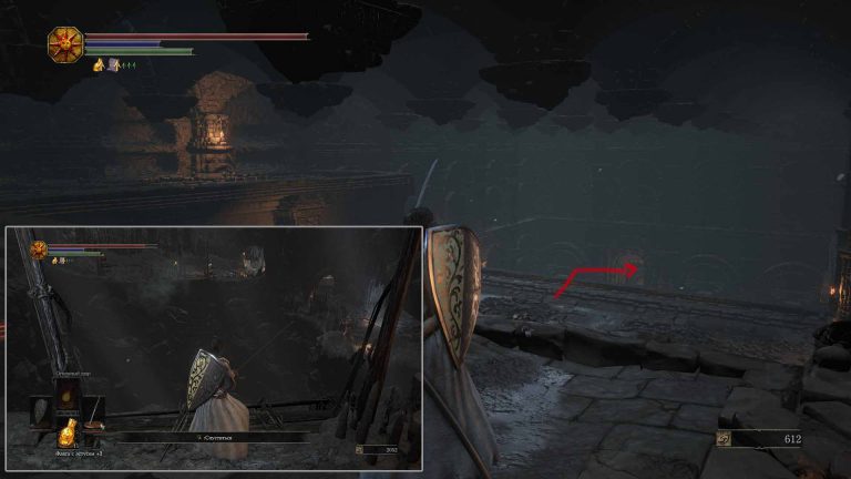 Кирк средний палец dark souls 3 где найти