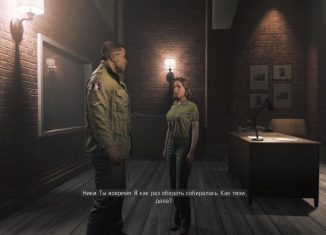 mafia 3 Праведно долбанутые прохождение