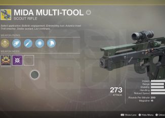 Где найти Универсальный инструмент MIDA destiny 2