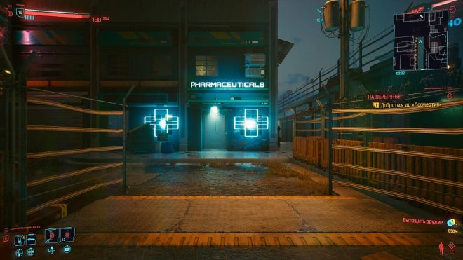 Cyberpunk 2077 моноструна где найти